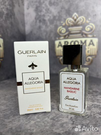 Аква Аллегория Aqua Allegoria Mandarine Basilic