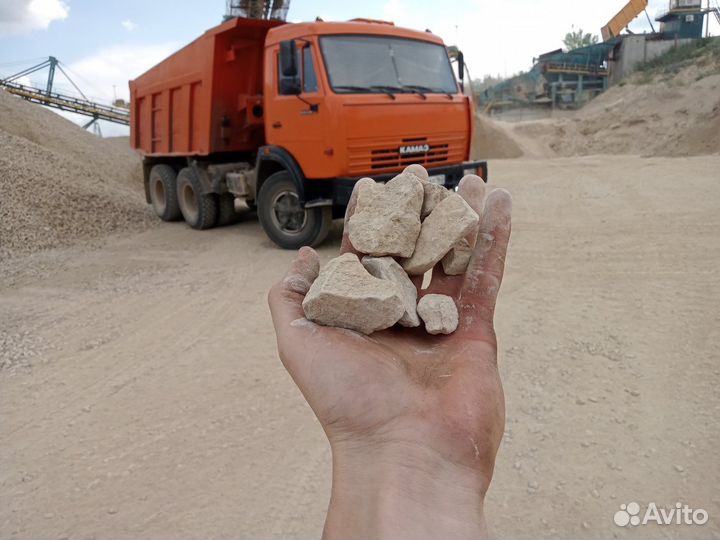 Щебень доставка