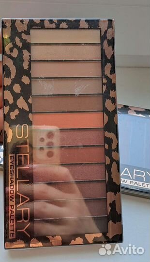 Палитра теней