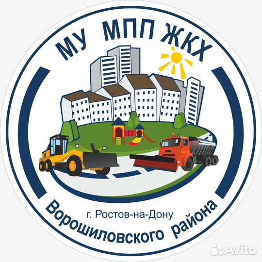 Водитель категории с