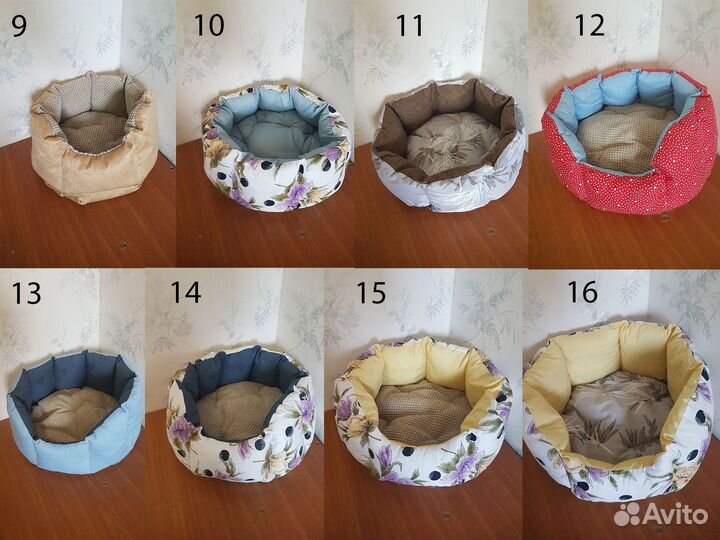 Лежанка для кошек собак когтеточка