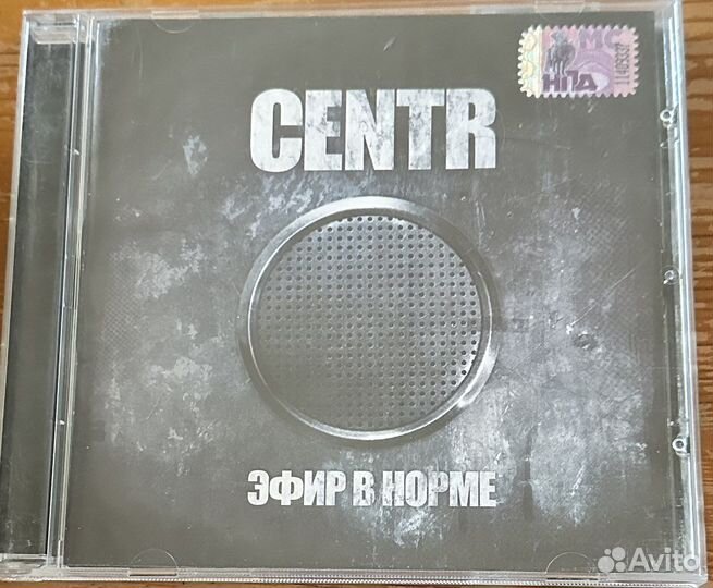 Cd диски