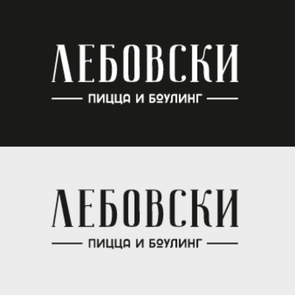 Свежие вакансии в сфере искусства и развлечений в Новотроицке | Работа в  Новотроицке | Авито