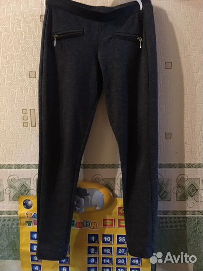 Школьная форма