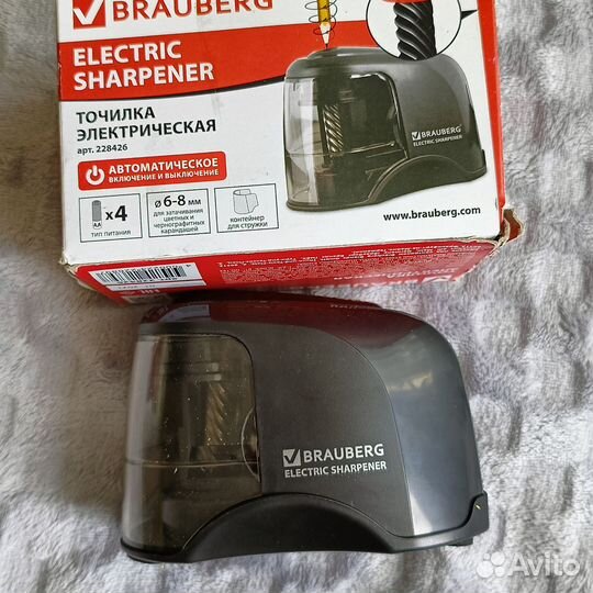 Точилка для карандашей электр