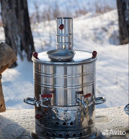 Самовар турецкий на дровах на дровах