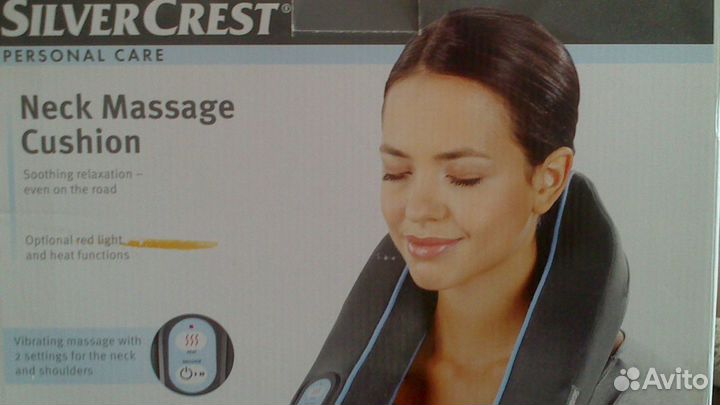 Массажер для шеи