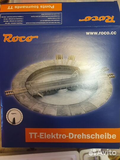 Roco 35900 TT Modell поворотный