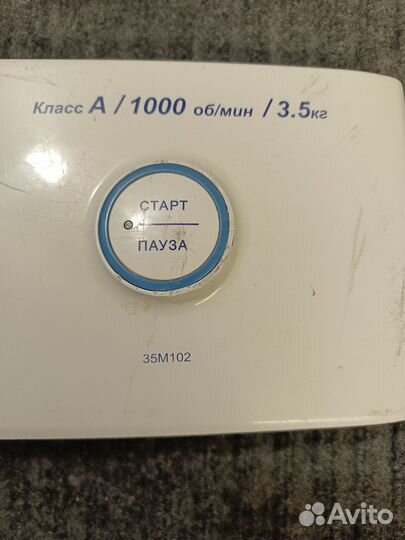 Плата индикации стиральной машины Атлант