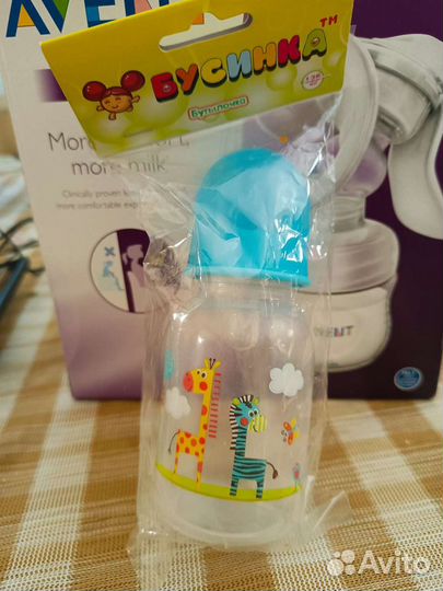 Молокоотсос ручной