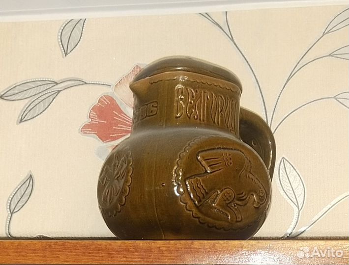 Глиняный кувшин старинный