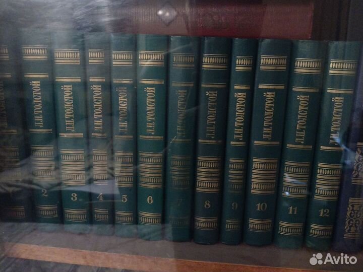 Книги собрание сочинений