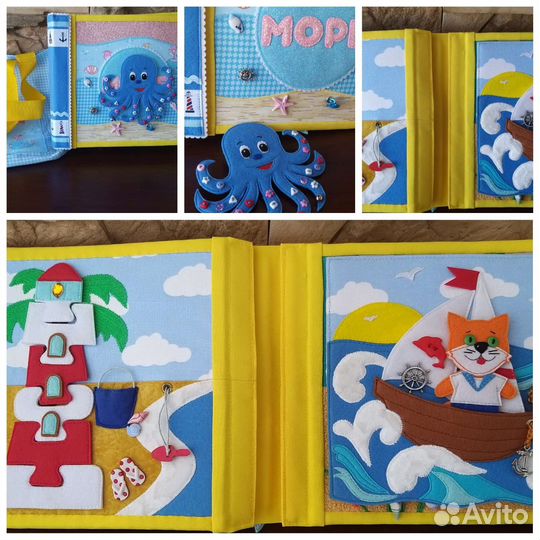 Развивающая книжка новая