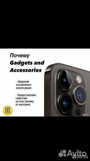 realme C55, 8/256 ГБ