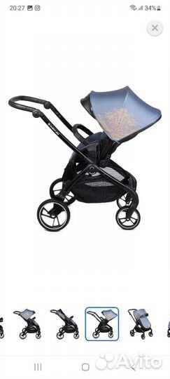 Прогулочная коляска бу