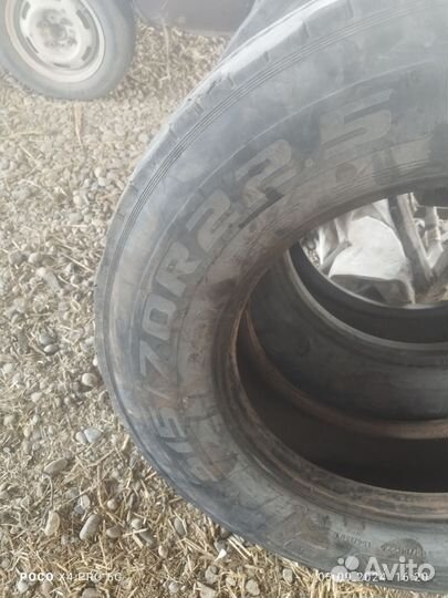Грузовые шины 315 70 22 5 рулевые кама