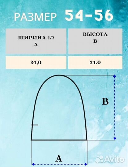 Шапки женские TOM&jane