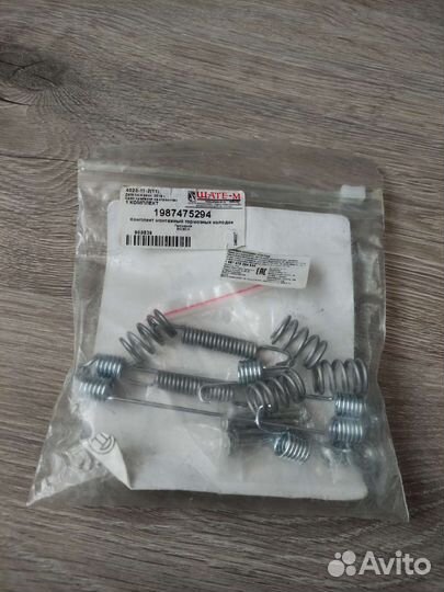 Комплект монтажный тормозных колодок