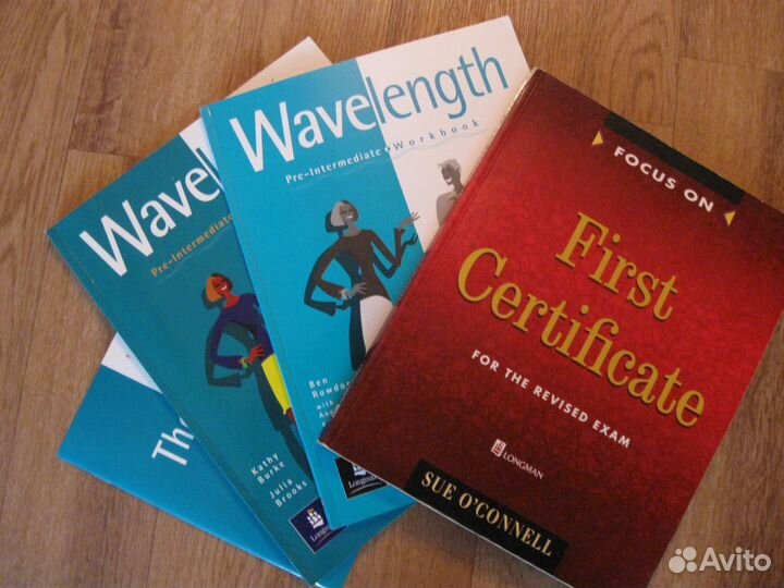 Учебники и учебные пособия