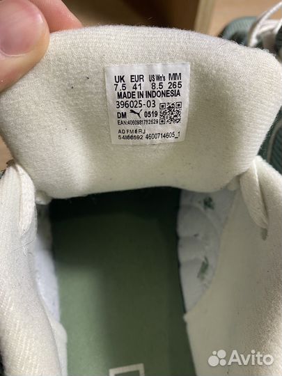 Кроссовки Puma