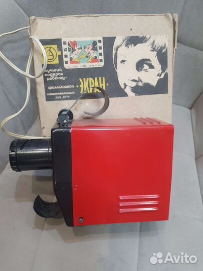 Диафильмоскоп 1966г с большим пакетом сказок