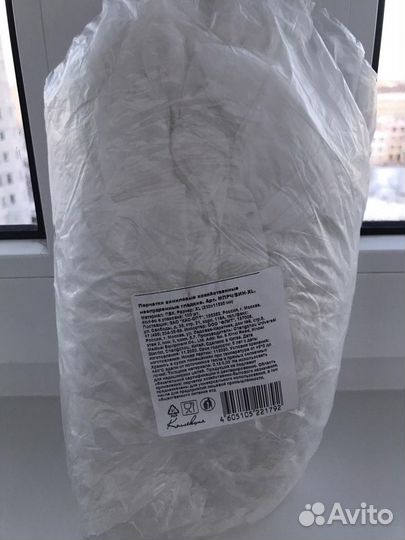 Перчатки виниловые 100 шт