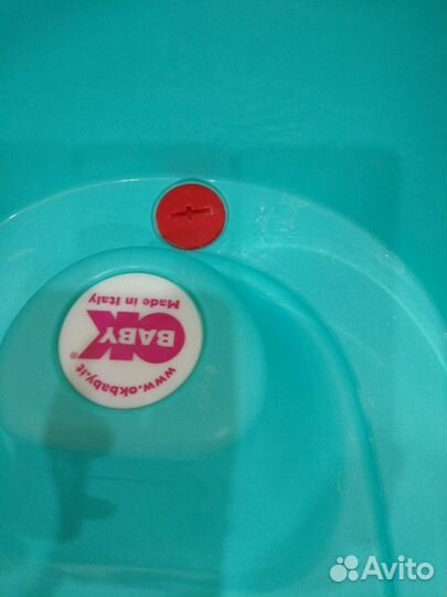 Ванночка для купания