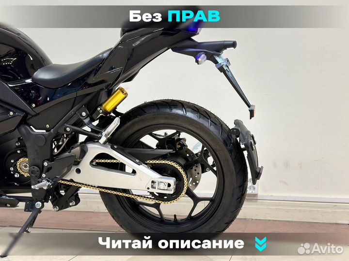 Мотоцикл электрический Yamaha R3