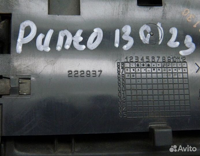 Пепельница передняя Fiat Punto 176