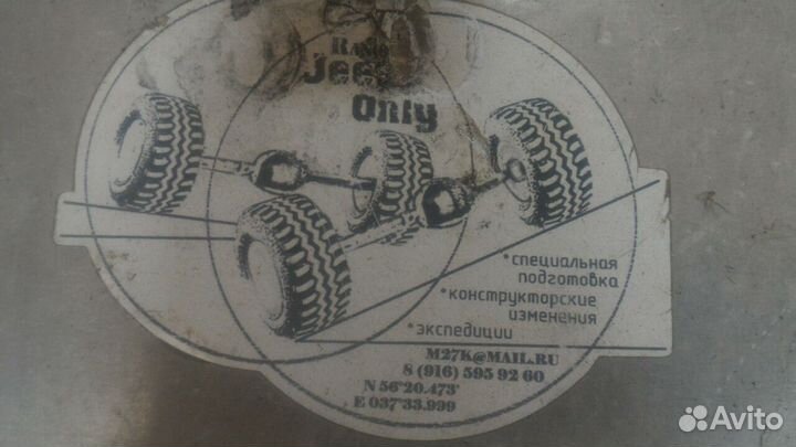 Алюминиевые сэнд-траки Bearmach