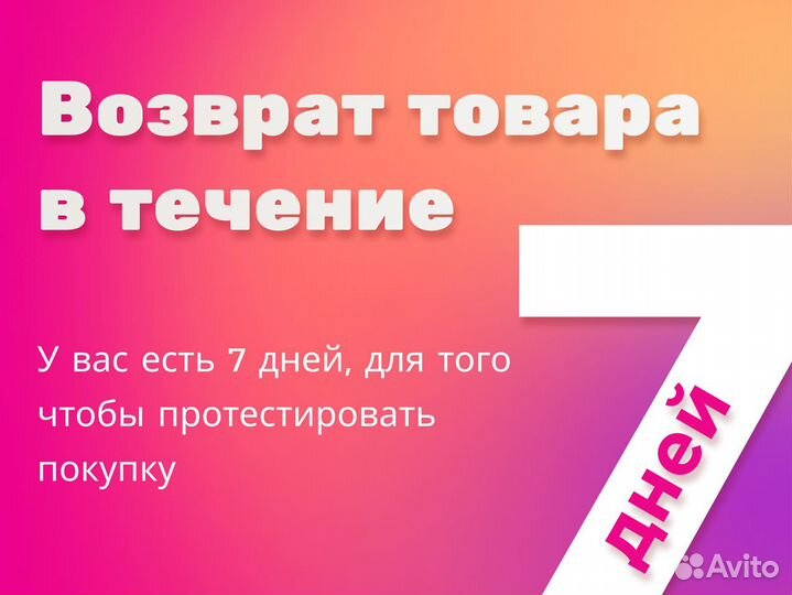 Блок питания для ноутбуков HP 19.5V 4.62A 90W (4.5