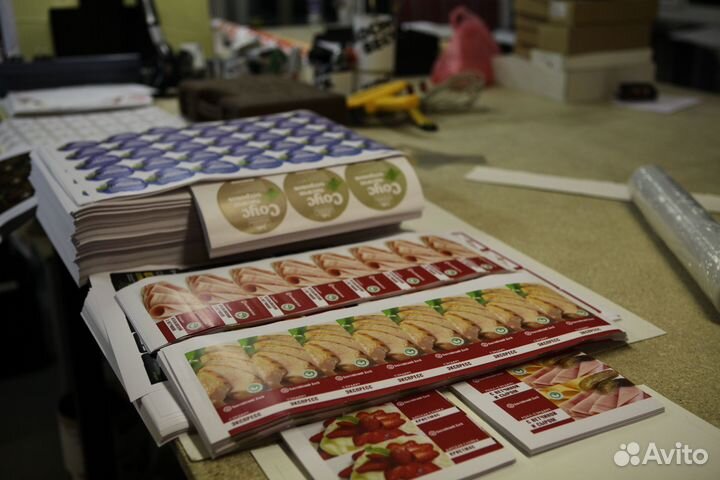 Печать наклеек и этикеток на заказ