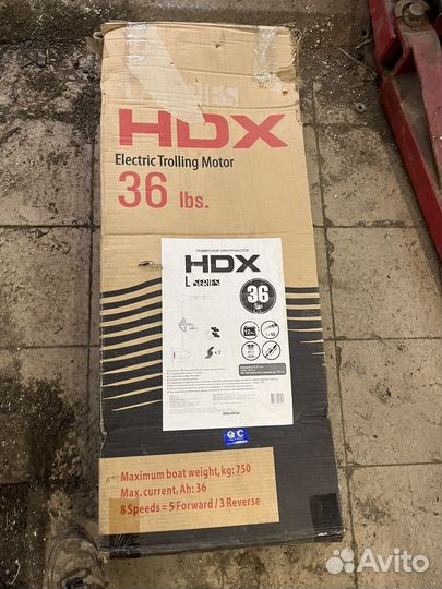 Лодочный мотор электрический