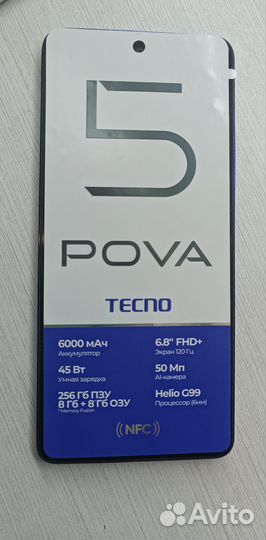 TECNO Pova 5, 8/256 ГБ