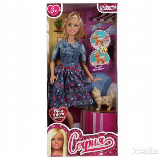Кукла барби с кошечкой