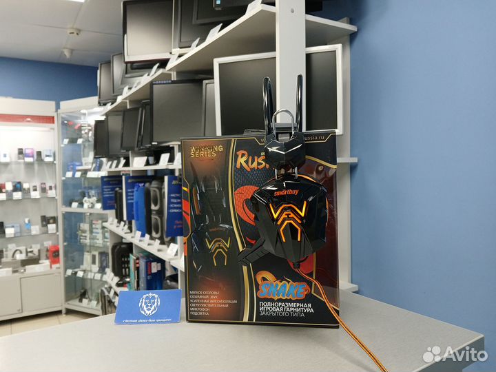 Игровые наушники Smartbuy Rush Snake новые