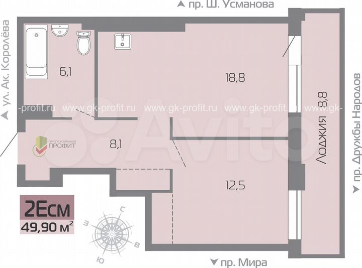 2-к. квартира, 49,9 м², 9/19 эт.