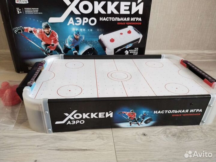 Аэрохоккей бу