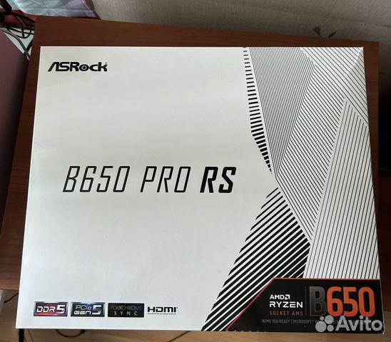 B650 pro rs