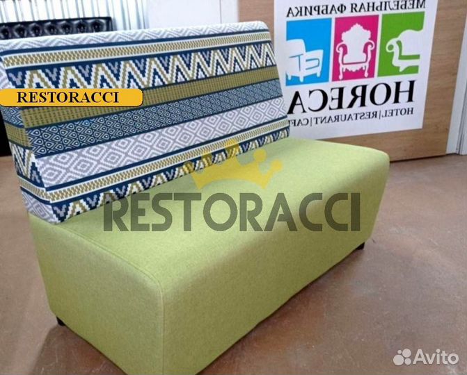 Диван на заказ от производителя / Любой цвет