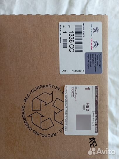 Термостат peugeot 408 ер6