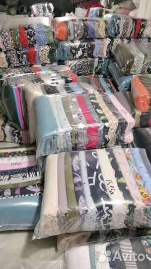 Лоскуты для рукоделия, ткань на отрез