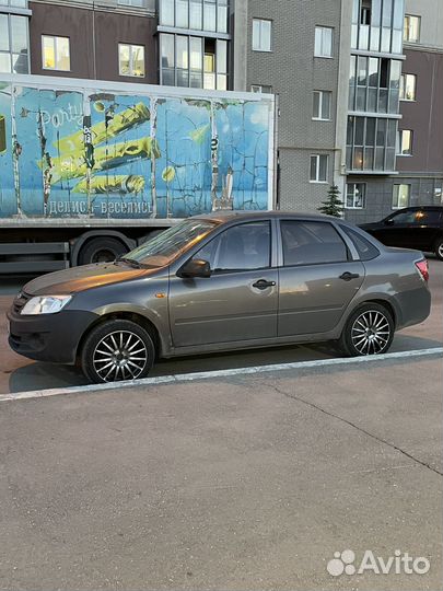 Sailun Atrezzo ECO 185/50 R16