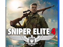 Sniper Elite 4 (PS4)