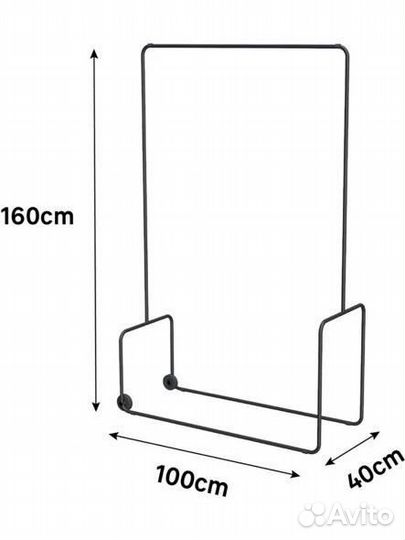 Вешалка напольная