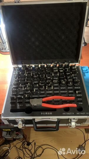 Набор декодеров lishi 2в1