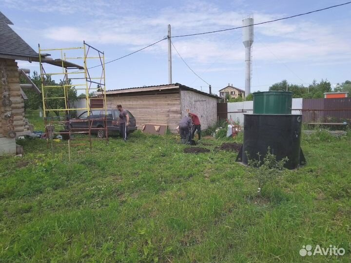 Септик под ключ