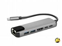 USB-C Адаптер 6в1 с зарядкой, на USB, hdmi, LAN