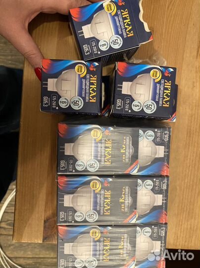 Лампочки яркие светодиодные uniel цоколь 5.3 9 шт