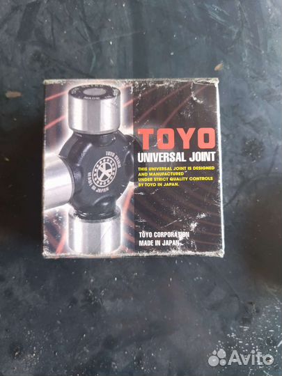 Toyo 310